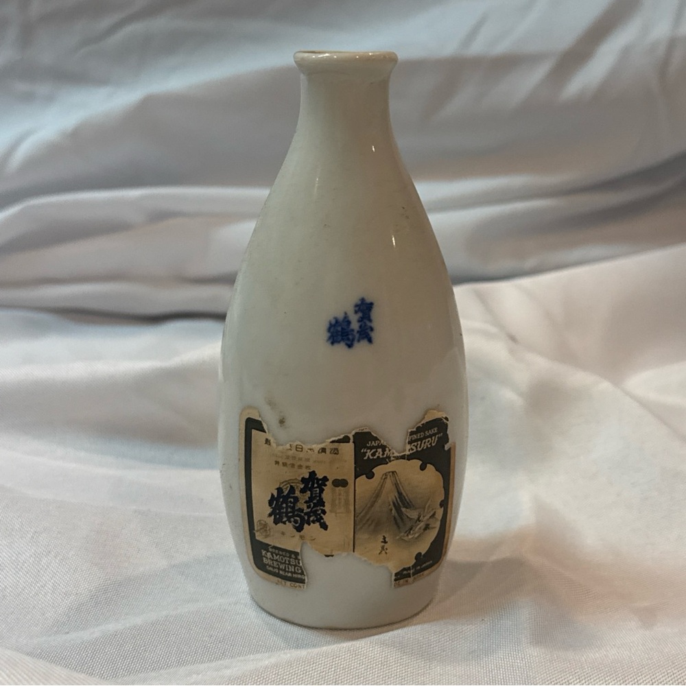 Vintage 50s/60s Elegant Japanese Porcelain China Bottle / Vase, VTG Sake Bottle - Picture 4 of 7